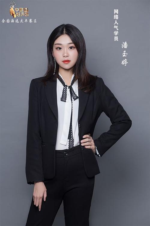 王淳 - 海南锐桦刚机电设备有限公司王淳